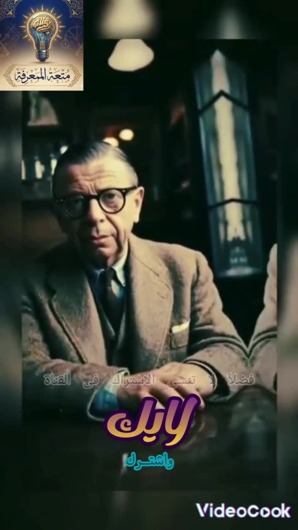 #رمضان #حوار_خاص