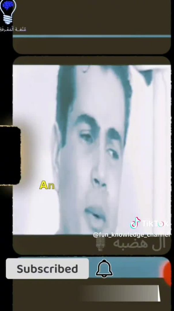 #اكسبلور✍قالو يما قالو_ويلامونى