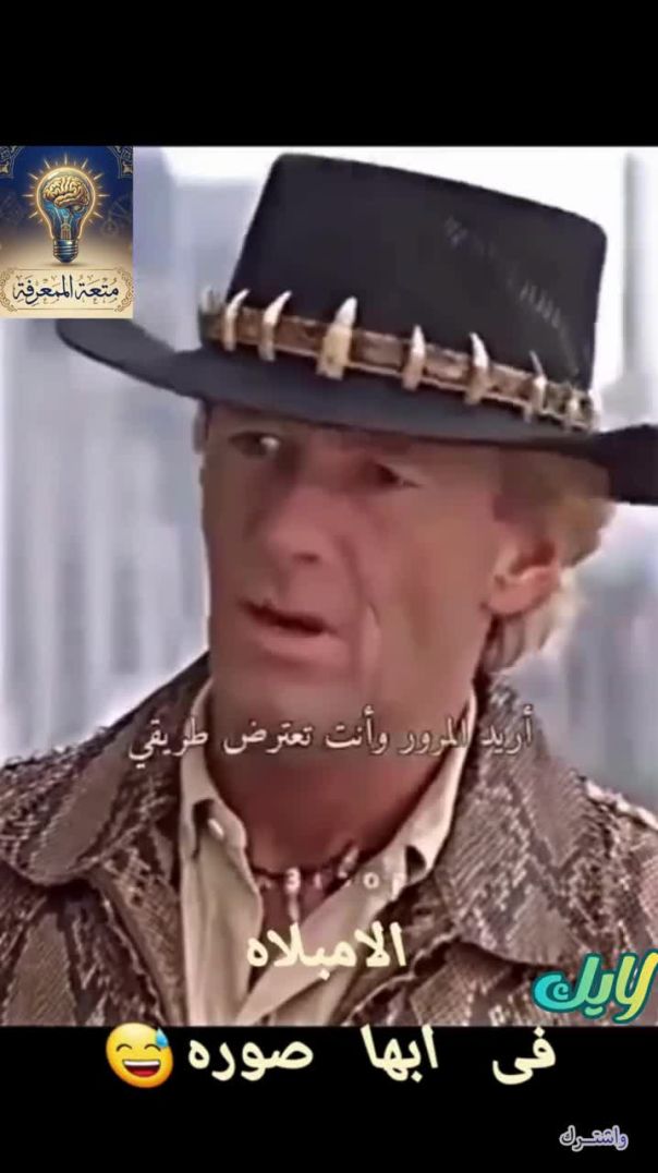 #رمضان #افلام