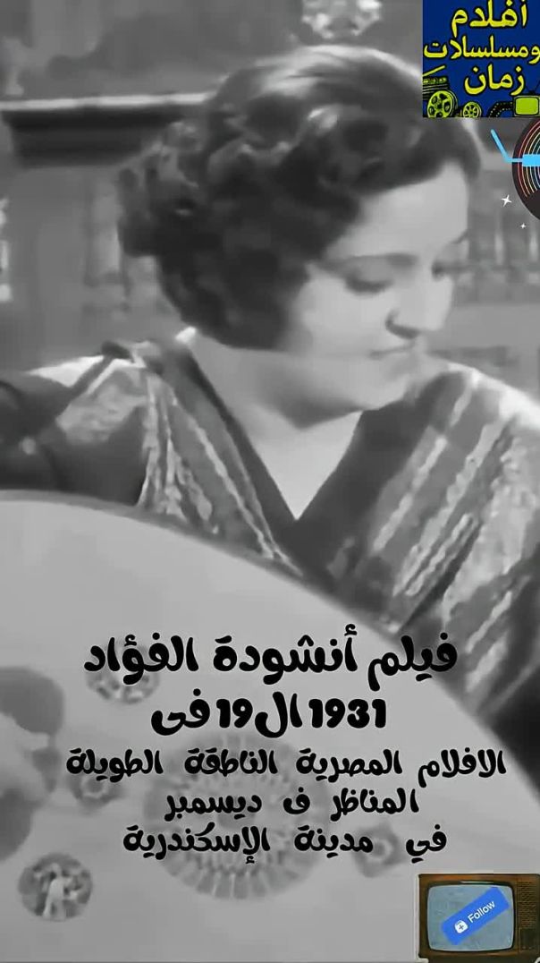 TV_old_days_movies_series-b5e