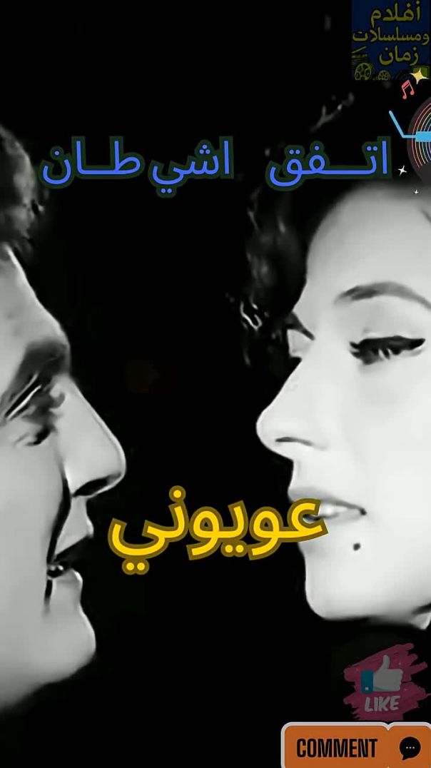 TV_old_days_movies_series-b5e