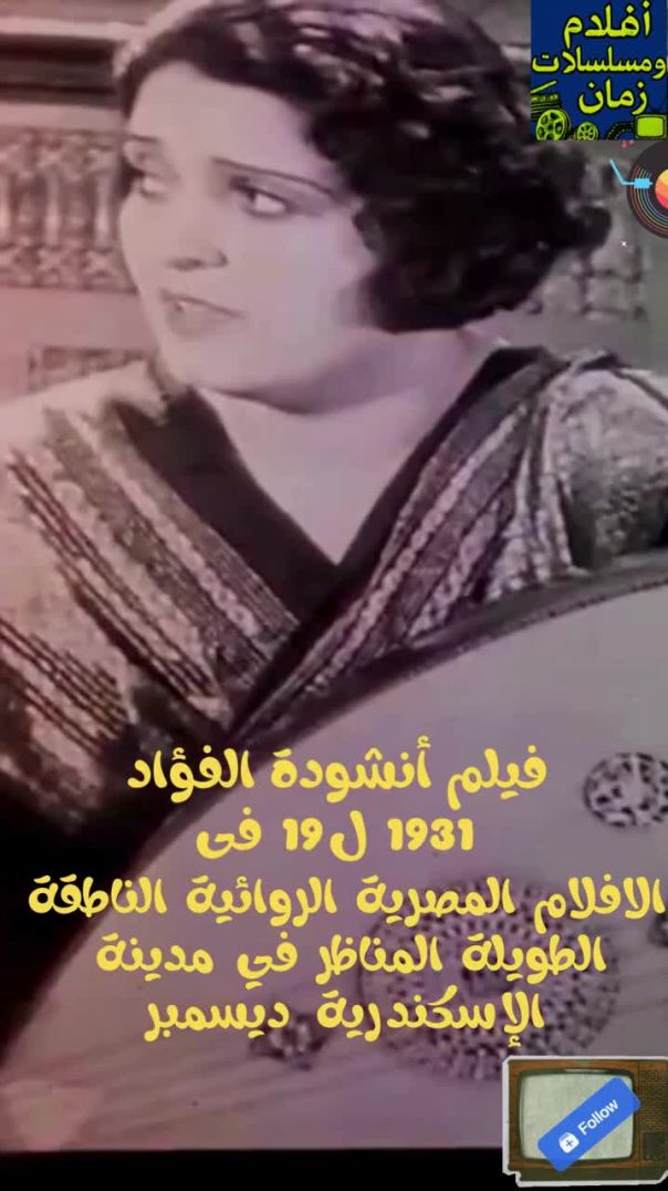 TV_old_days_movies_series-b5e