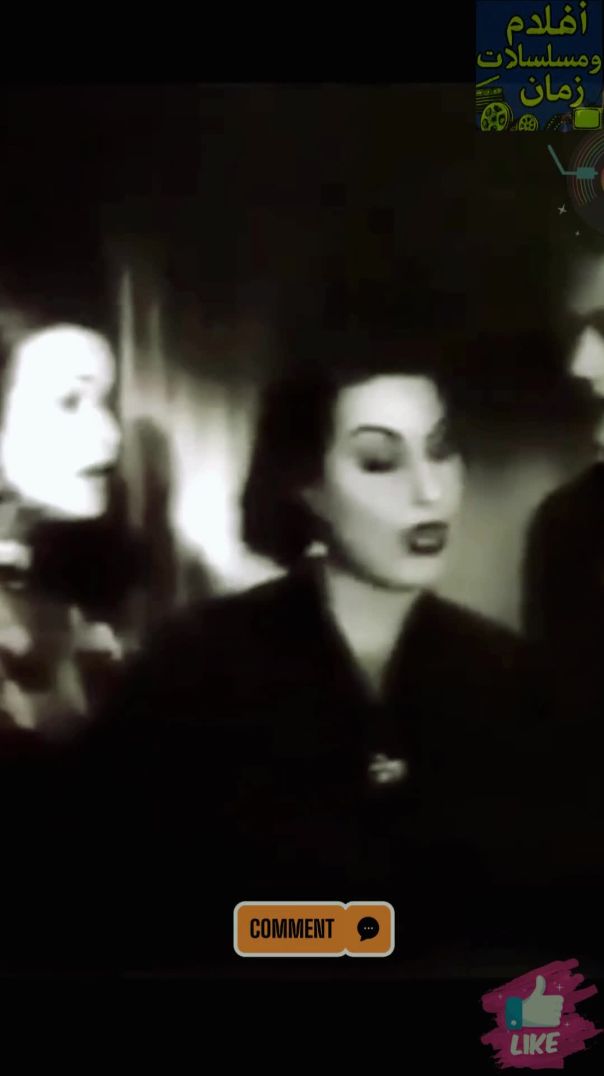 زوزو نبيل هند رستم كمال الشناوى