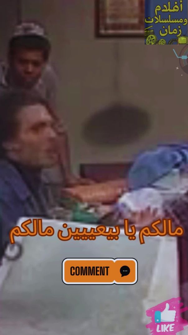 محمد صبحى