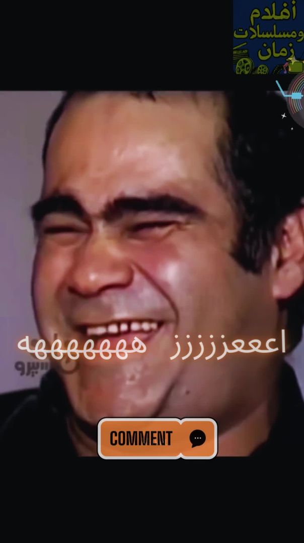 واحد كان بيبيع حاجه