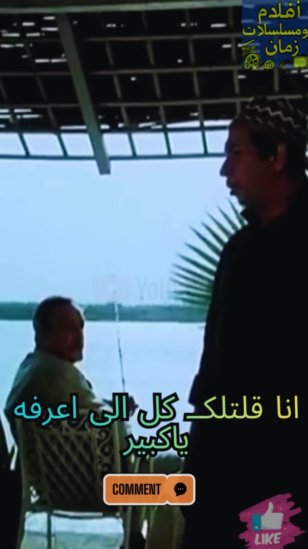 افلام مصريه
